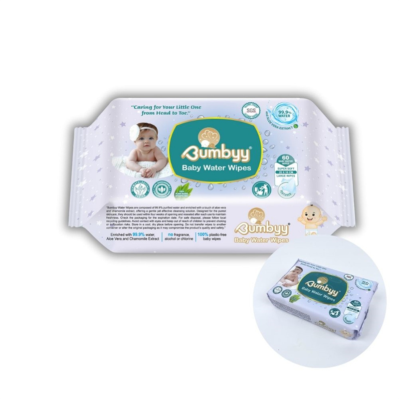 Sensitive baby wipes