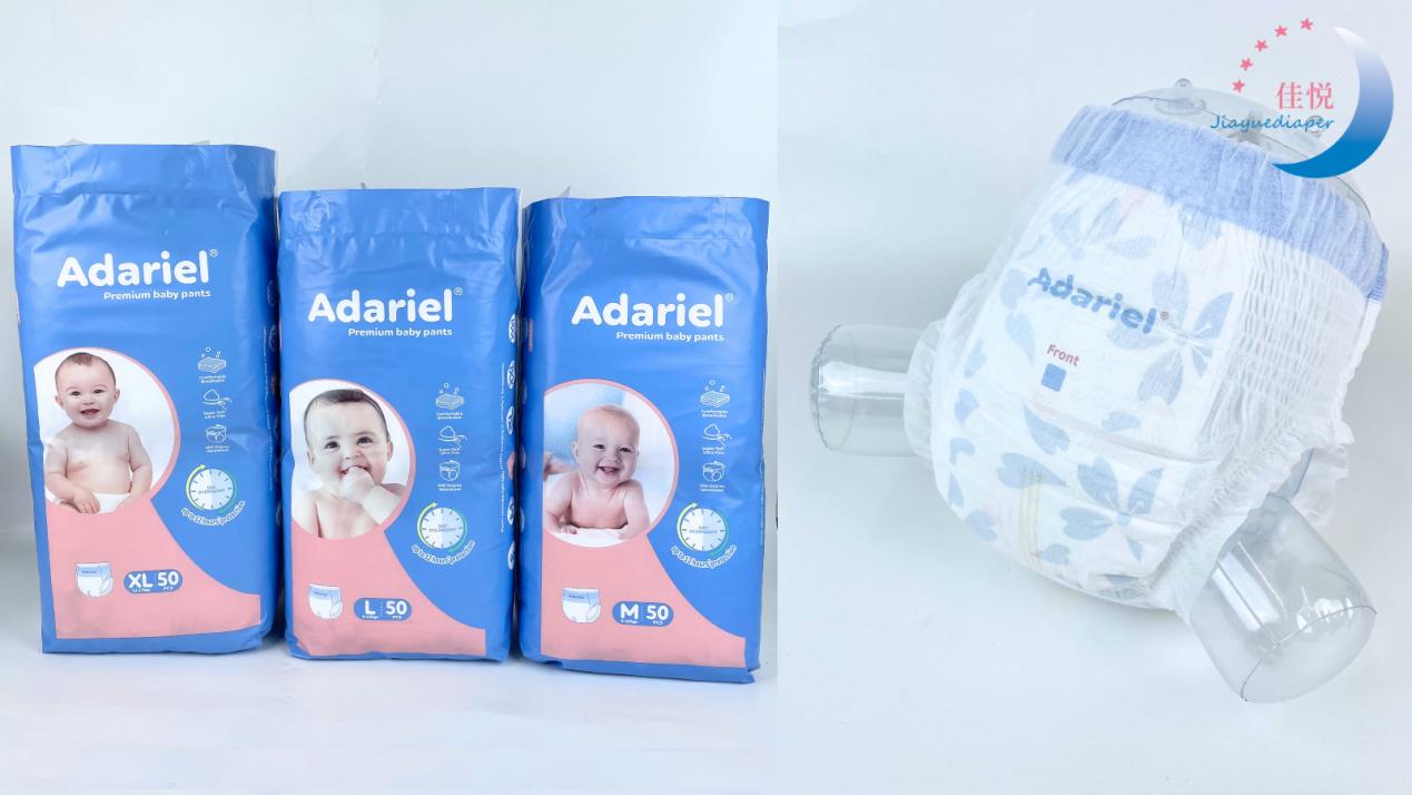 Küresel Pazara Açılmak İçin Jiayue'nin Adariel Markasıyla İş Birliği Yapın!